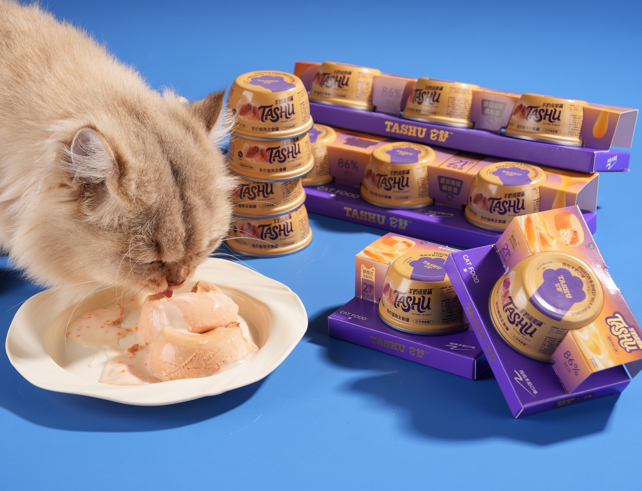 羊奶流星免疫罐